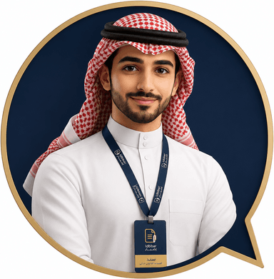 سَند